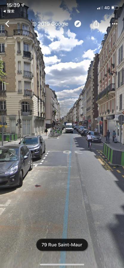 New Saint Maur-Logement Lovely Flat 32M2 Paris Eksteriør bilde
