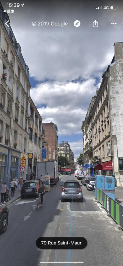 New Saint Maur-Logement Lovely Flat 32M2 Paris Eksteriør bilde